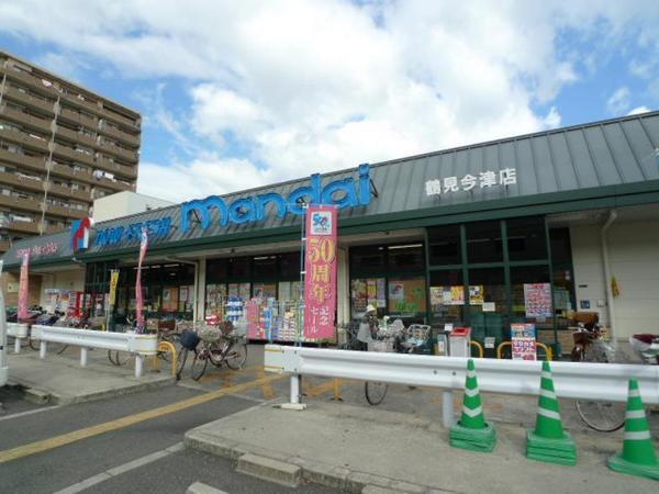 エストステーブルC棟(万代鶴見今津店)