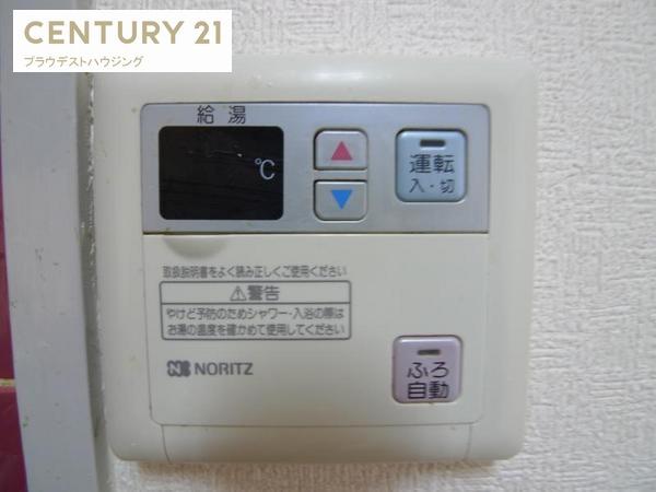 シャトーサンパークスクエア