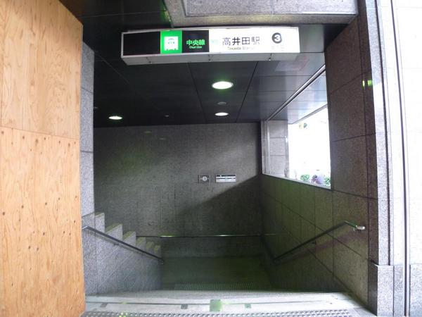 メゾンプランシェール(高井田駅(大阪地下鉄中央線))