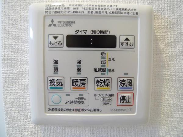 モダンアパートメント梅田Ｎｏｒｔｈ