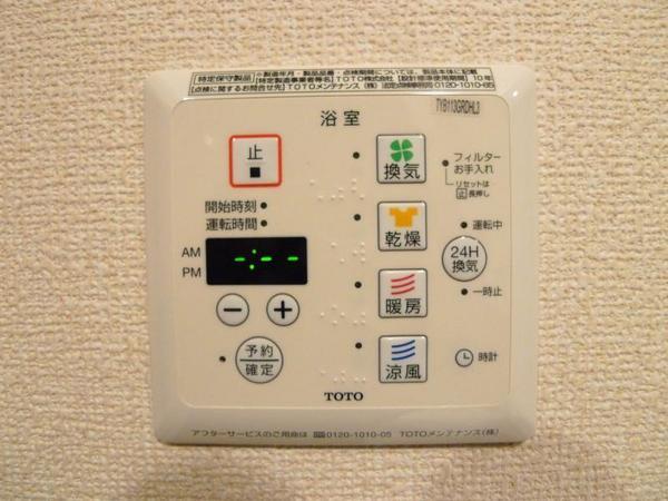 エトワール