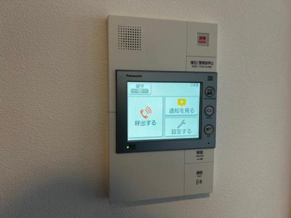 コンフォリア新梅田
