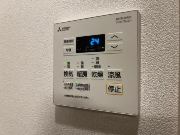 コンフォリア新梅田