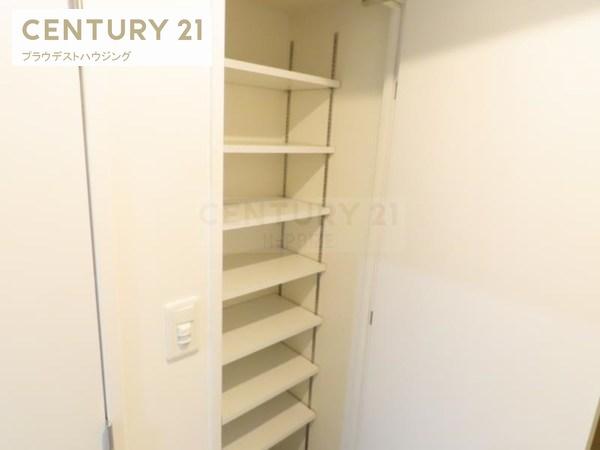 ＳＫ　ＲＥＳＩＤＥＮＣＥＳ放出
