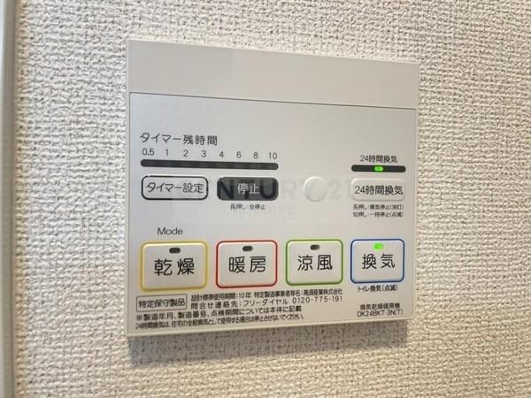 リアンボヌール鶴見緑地