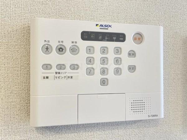 リアンボヌール鶴見緑地
