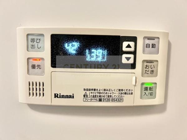 ノーブル関目
