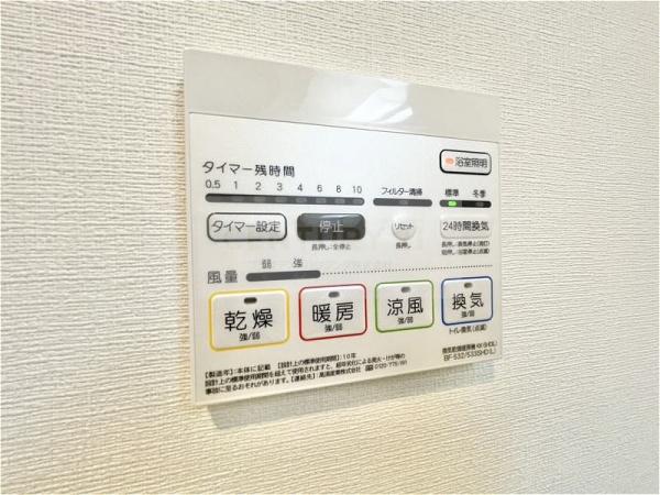 サラロタスコフレ