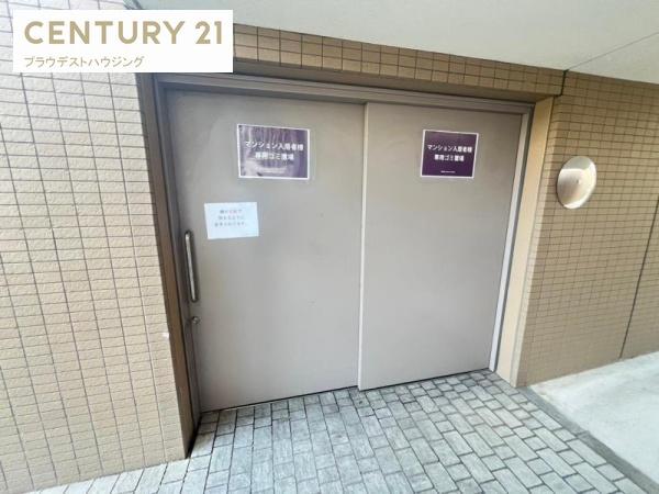 Ｆ－ＴＡＭＡＴＳＵＫＵＲＩ