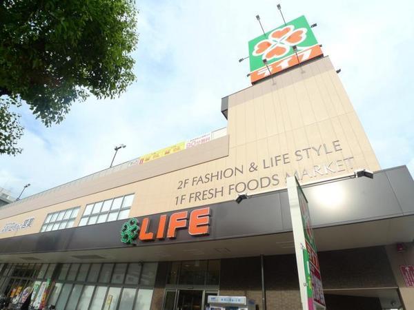 トレスアコルデ(ライフ緑橋店)