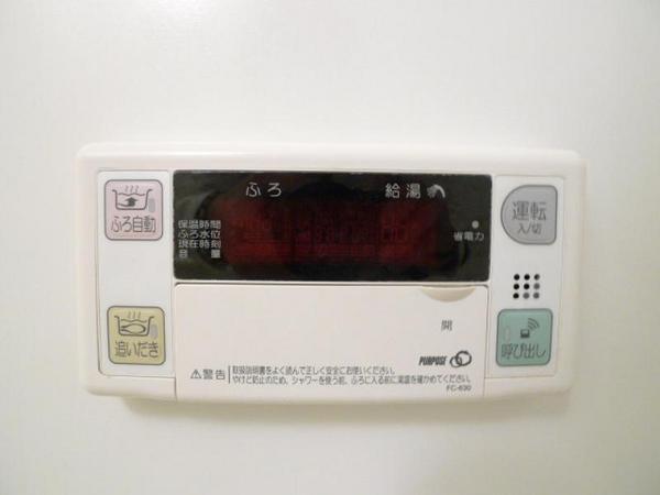 トレスアコルデ