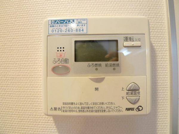 トレスアコルデ