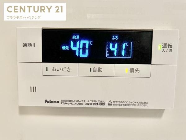 ＴＭＳノルド