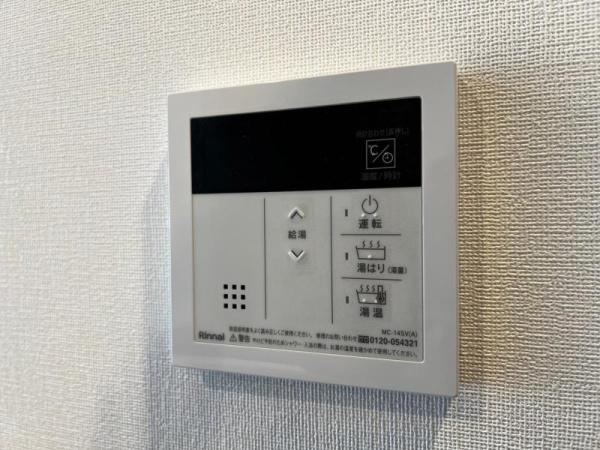 フェルザ福島