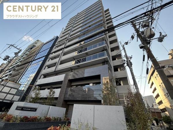 大阪市福島区海老江２丁目のマンション