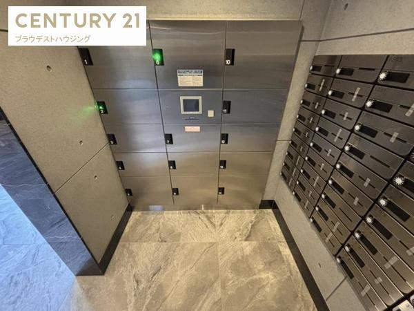 大阪市福島区海老江２丁目のマンション