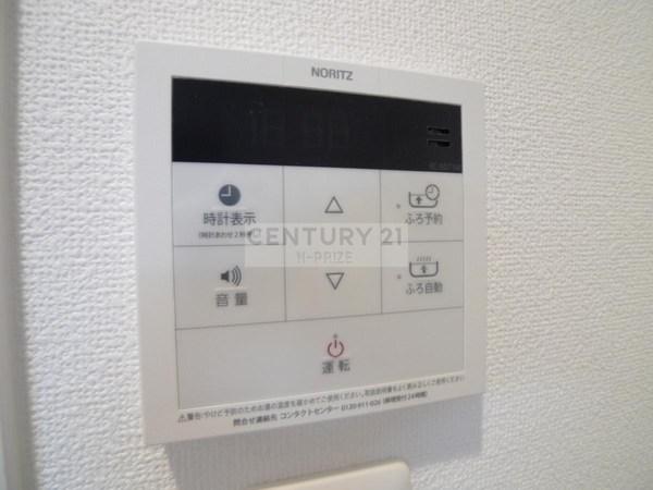スプランディッド放出