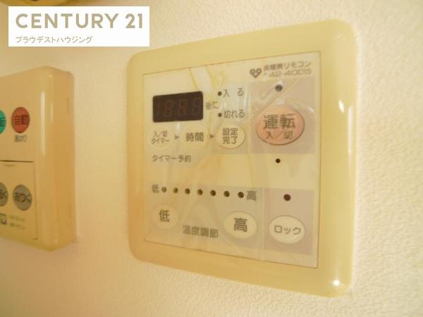 リアライズ鶴見諸口