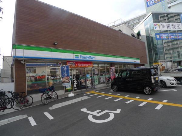 ユンヌホワイエ(ファミリーマート今福東店)