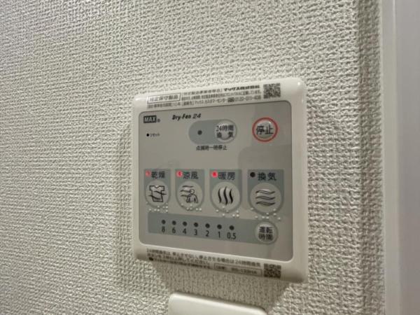 セレニテ福島アリア