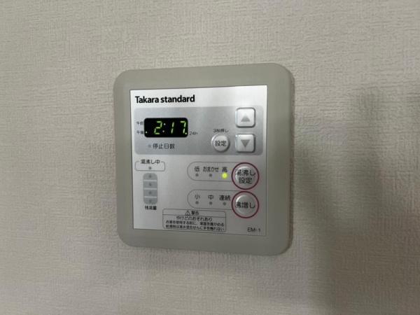 ファインステイツ春日出
