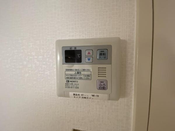 大拓ハイツ３