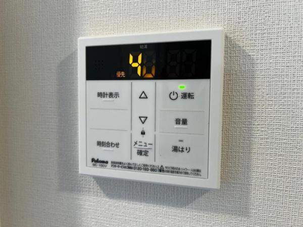 エスリードレジデンス大阪福島サウスフラッツ