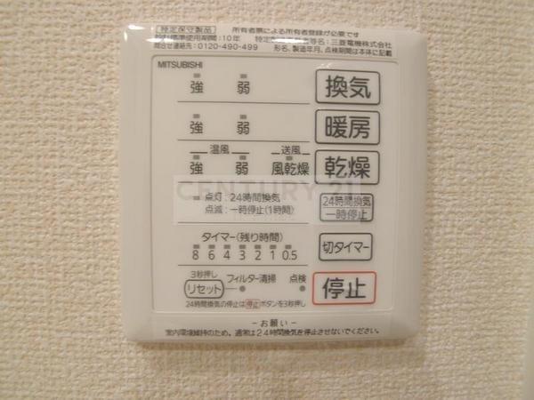ベルデュール