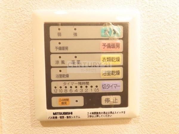 オルゴグラート鶴見
