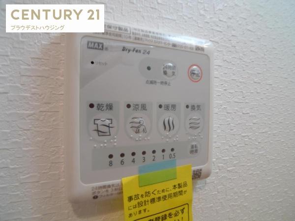 スプランディッド放出