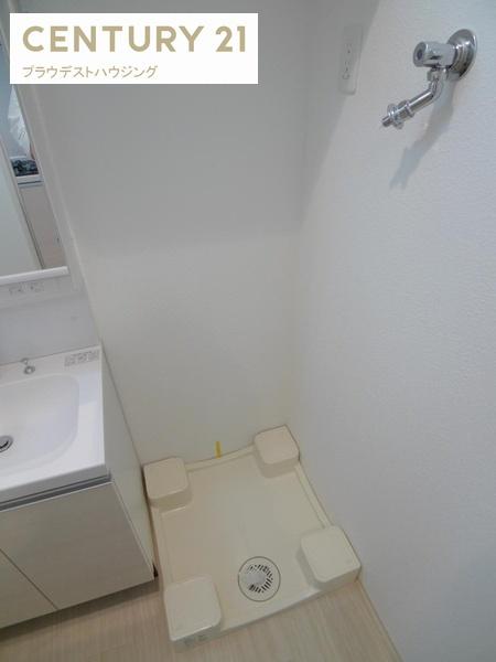 スプランディッド放出