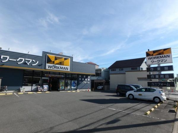 ロイヤル鶴見(ワークマン鶴見店)