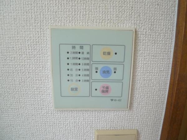 フローラミヤザキ