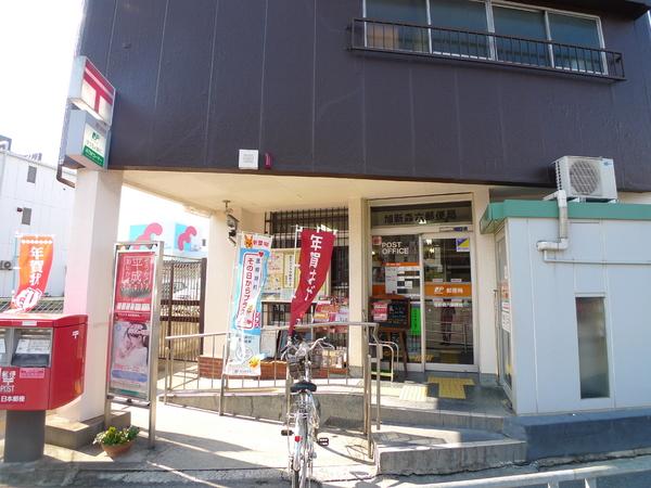 ラームーン(旭新森六郵便局)