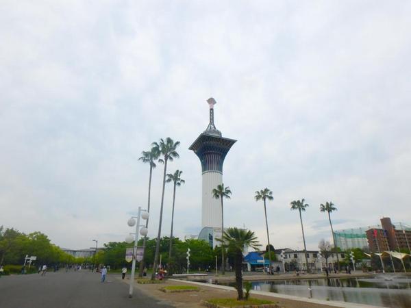 ラームーン(花博記念公園鶴見緑地)