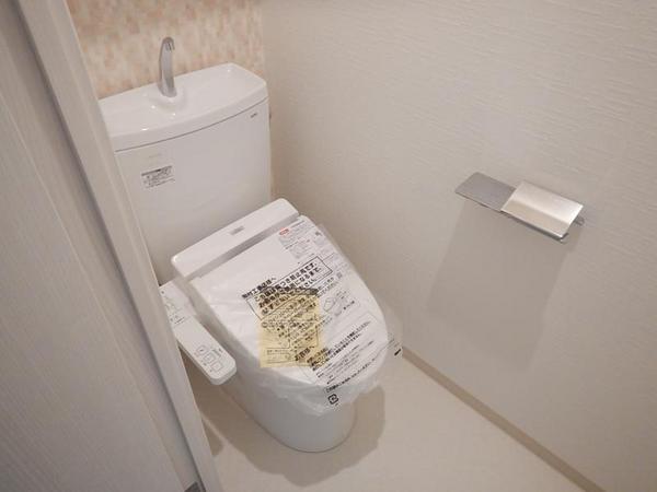 アミル９