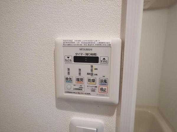 アミル９