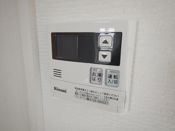 アミル９