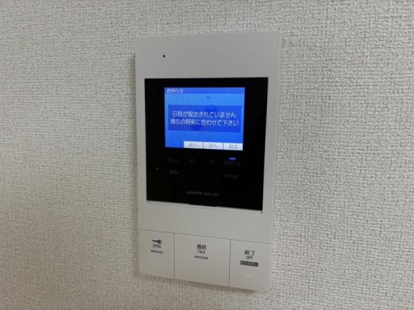 アルモニー大淀Ⅱ