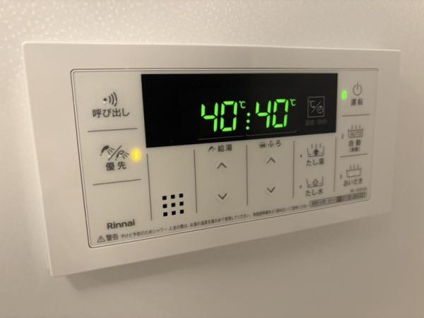 アルモニー大淀Ⅱ