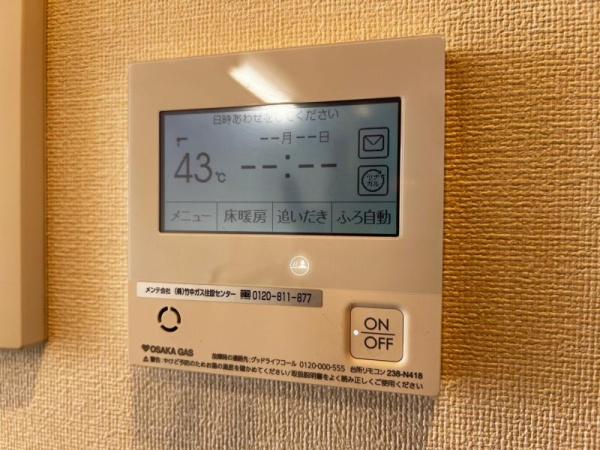 プレサンス福島ミッドエル
