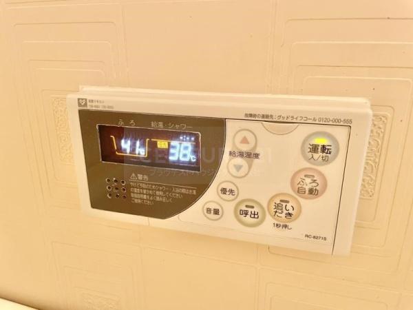 サンライト鶴見