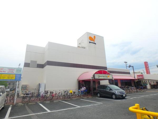 サンライト鶴見(グルメシティ鶴見店)