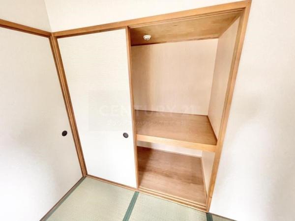 サンライト鶴見