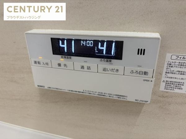 シャトーシャンベル