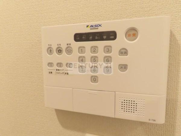 メゾンドグレーヌ楠根