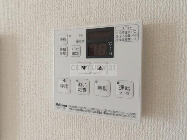 メゾンドグレーヌ楠根