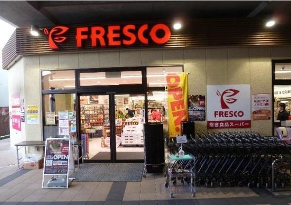 リヴェール楠根(フレスコ鴫野店)