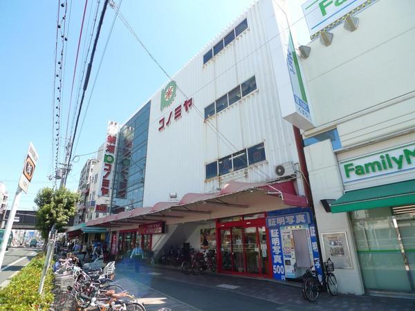 リヴェール楠根(コノミヤ鴫野店)