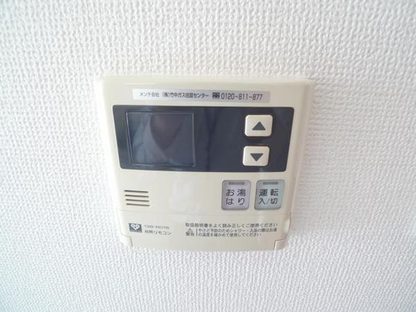 ＡＲＲＯＷＦＩＥＬＤＳ貮番館